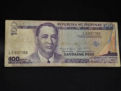 【淘币小摊】限时拍第八百五十二拍  无佣金福利纸币场  满百包邮可预留两周  周一统一发货  - 菲律宾100比索纸币【有折】