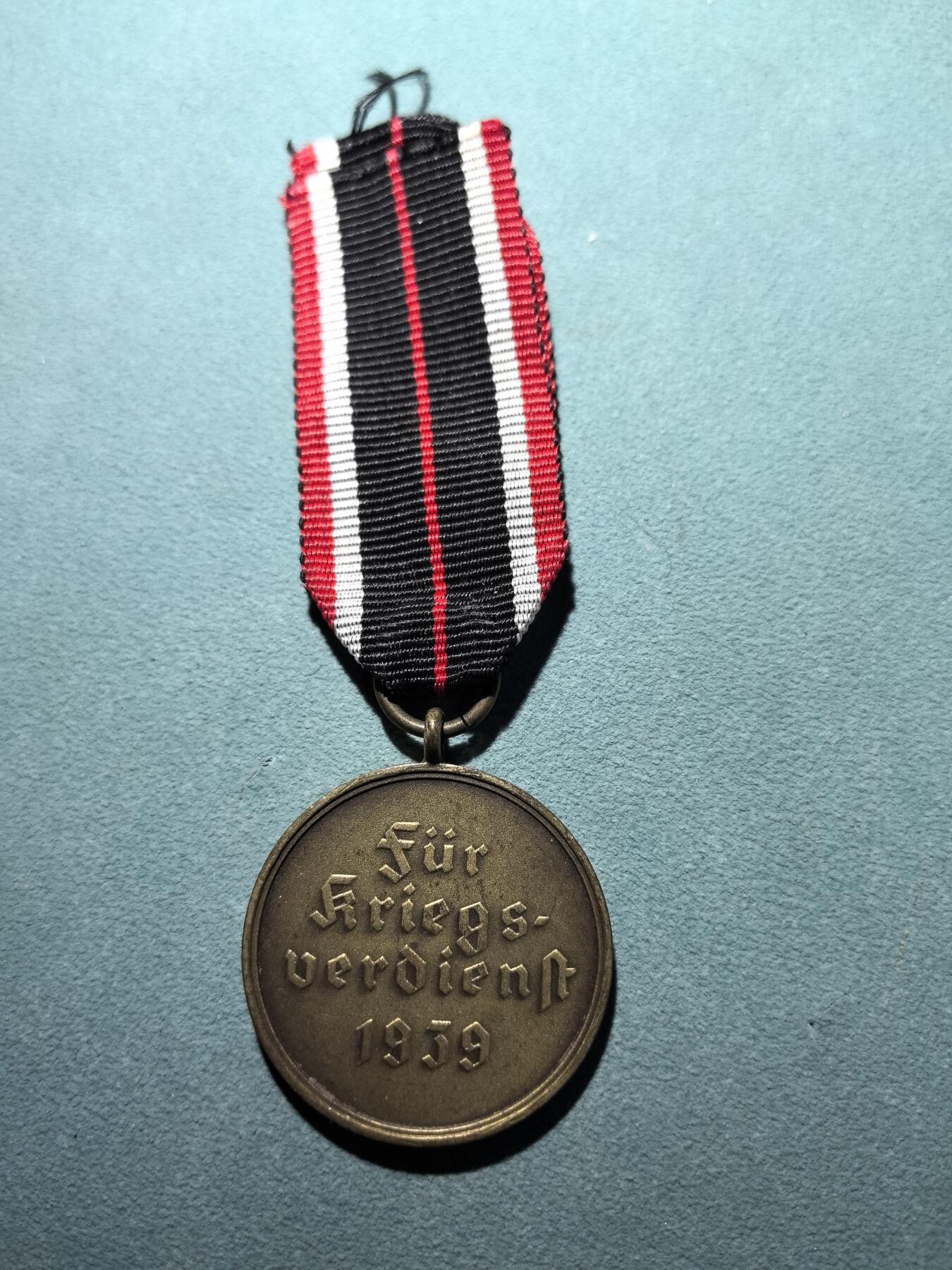 盛世勋华——号角文化勋章邮票专场拍卖第301期 德国（1939）战功十字奖章