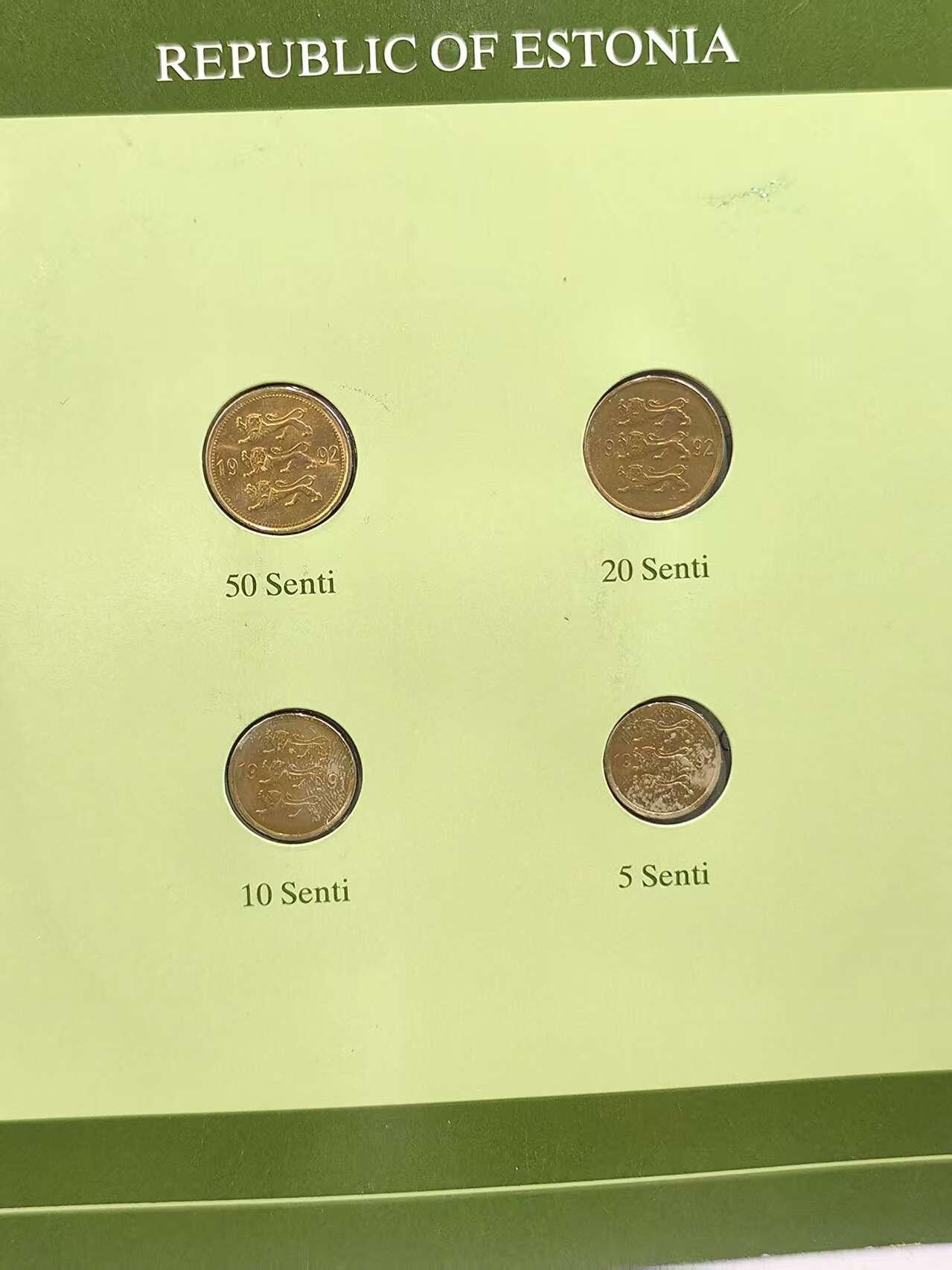 G&W世界散币，银币处理专场（第44场） 富兰克林-爱沙尼亚4枚套