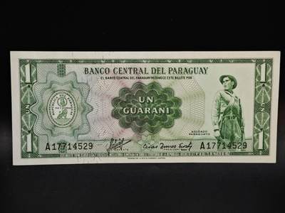 【淘币小摊】限时拍第八百五十二拍  无佣金福利纸币场  满百包邮可预留两周  周一统一发货  - 巴拉圭1瓜拉尼纸币