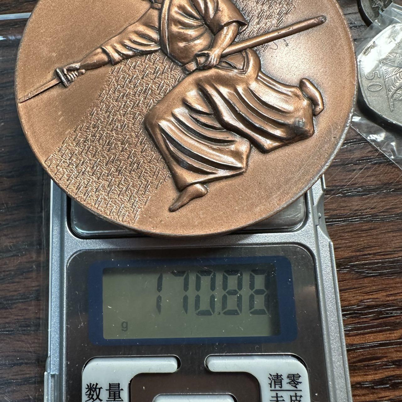 蒂克钱币-第55场 日本章 企业章拍卖