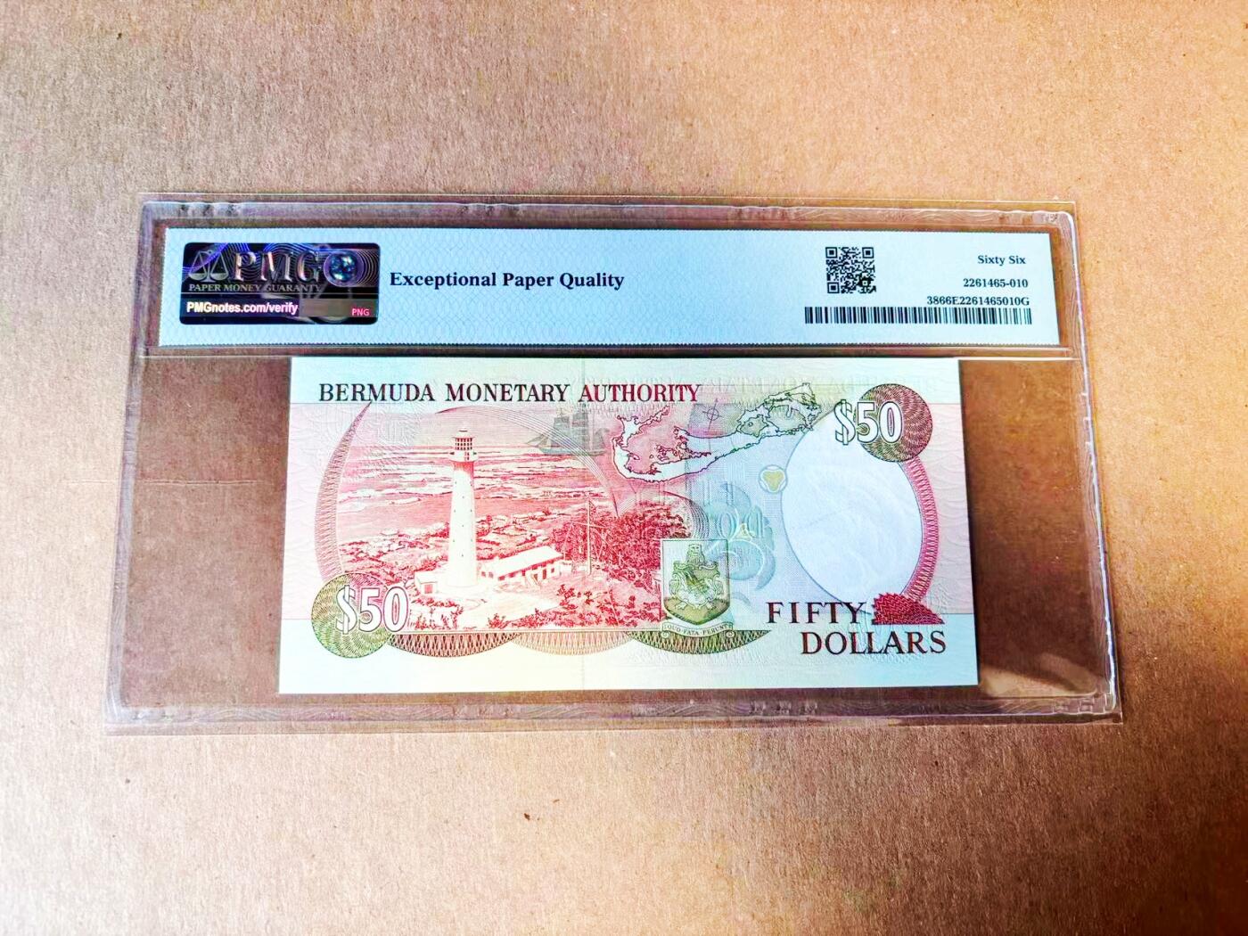 【Blue Auction】世界纸币精拍第778期——18级TOP拍卖/信誉/品质/专业/高效💫 【B/1首发冠 百位小号无47】巴哈马 1989年50元 女王 PMG66EPQ 