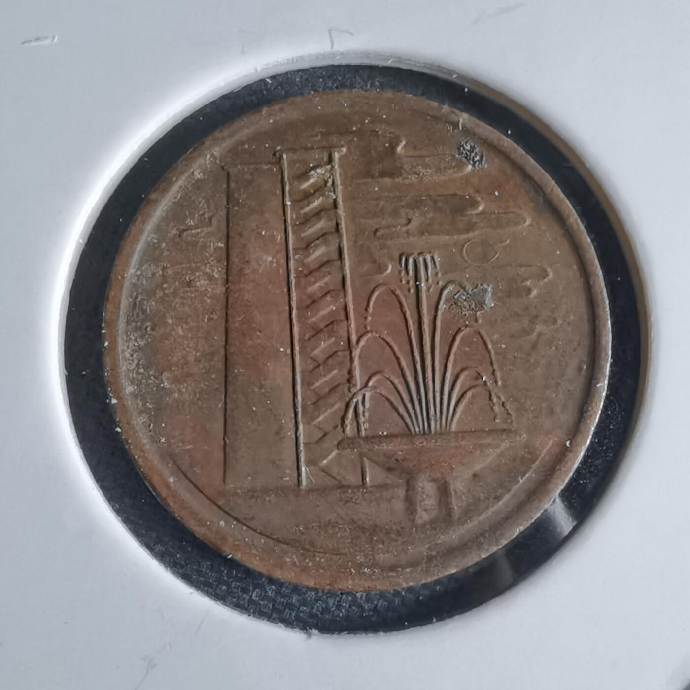 沼泽如烟--第969场 新加坡1973年一分