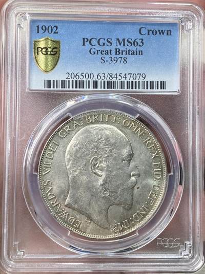 万国钱币拍卖第059期 - PCGS MS63 1902年英国爱德华七世马剑克朗 原味转光淡彩环绕好品相
