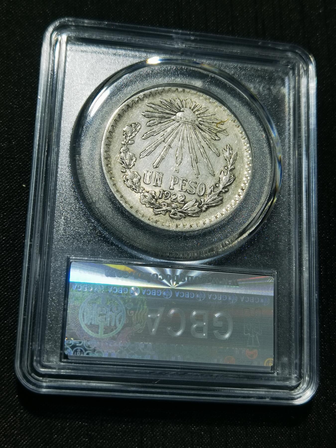 天下钱庄专场欢迎参拍 墨西哥鹰一比索银币