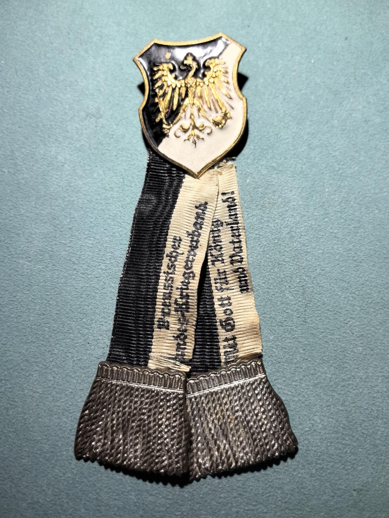 盛世勋华——号角文化勋章邮票专场拍卖第301期 德国（一战）普鲁士战争协会荣誉证章 带厂标