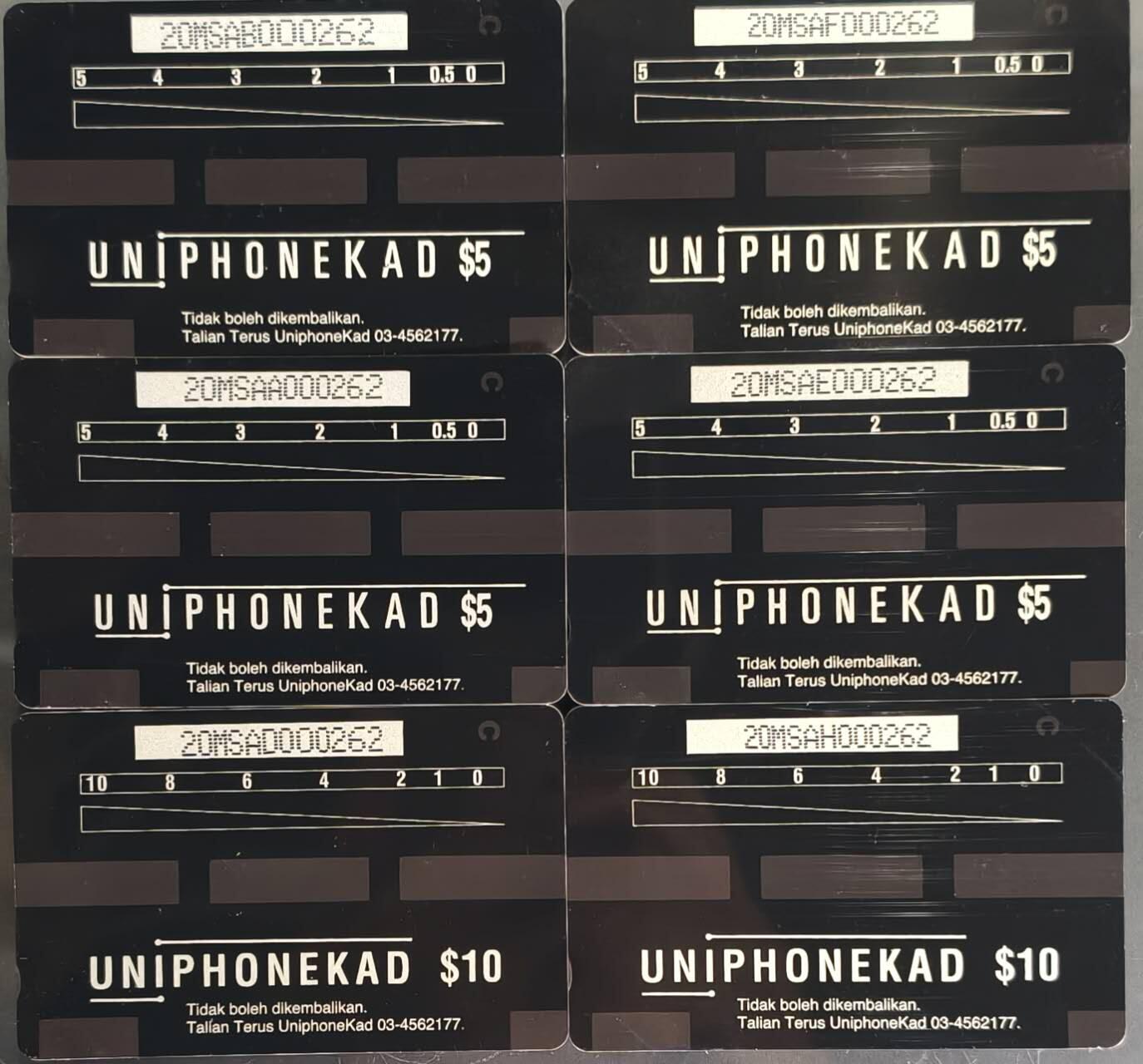 公藏第61期裸卡拍卖 马来西亚光学新卡（漫画--服务行业）6全带册好品。