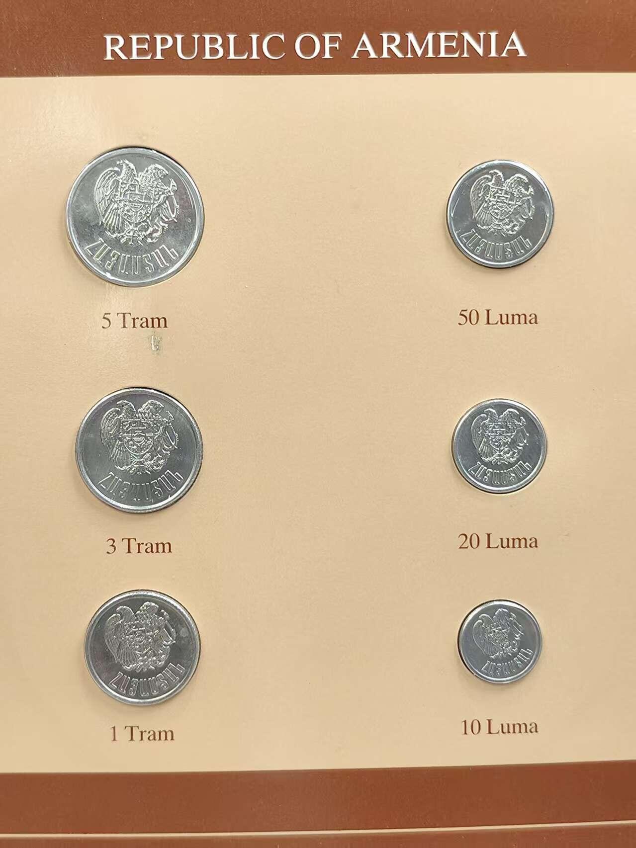 G&W世界散币，银币处理专场（第44场） 富兰克林-亚美尼亚6枚套