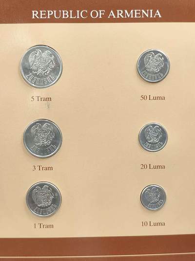 G&W世界散币，银币处理专场（第44场） - 富兰克林-亚美尼亚6枚套