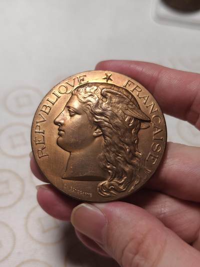 抚柳草堂-第十期章牌钱币  奖章勋章限时免佣 满百包邮 放漏专场 - 1890法国巴黎墨丘利大铜章 边铭丰饶角 直径52mm 重58g品相不错