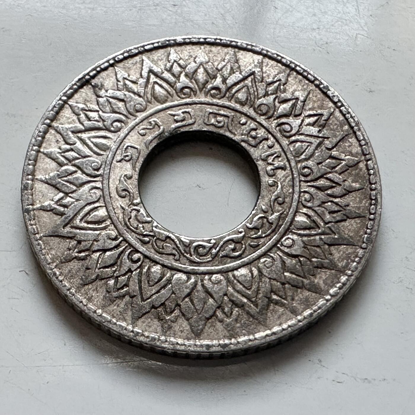 🌹外币初藏🌹🐯2026年第11场  每周二四六晚8️⃣点 接代拍