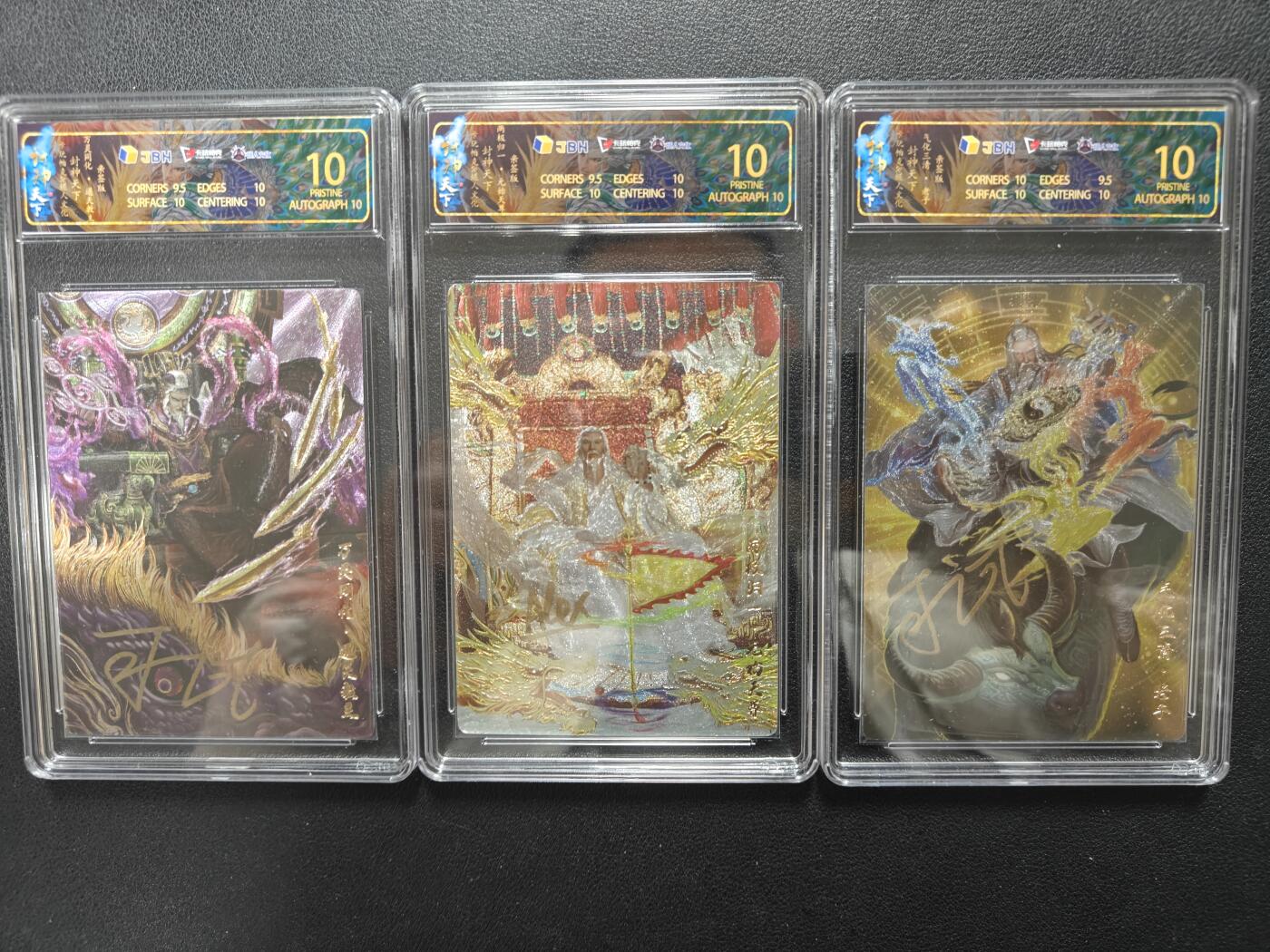 天玑星卡拍第164期《1.22周四截拍》持续收拍收评中 满赠卡需备注