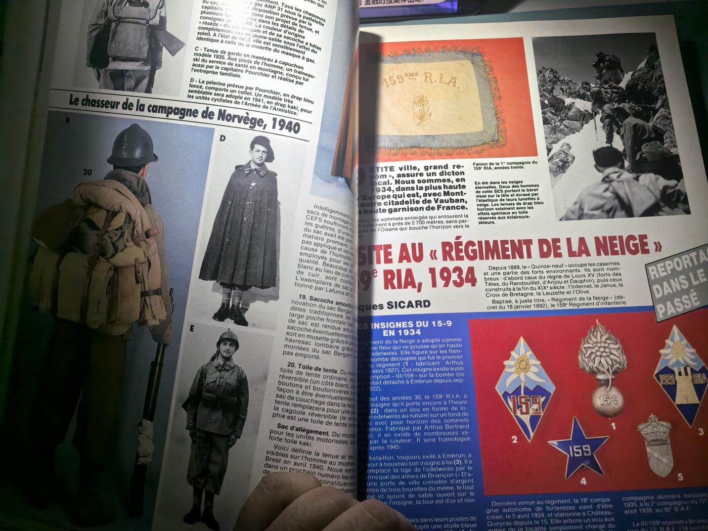 盛世勋华——号角文化勋章邮票专场拍卖第301期 法国文版Militaria杂志合订本 约300页