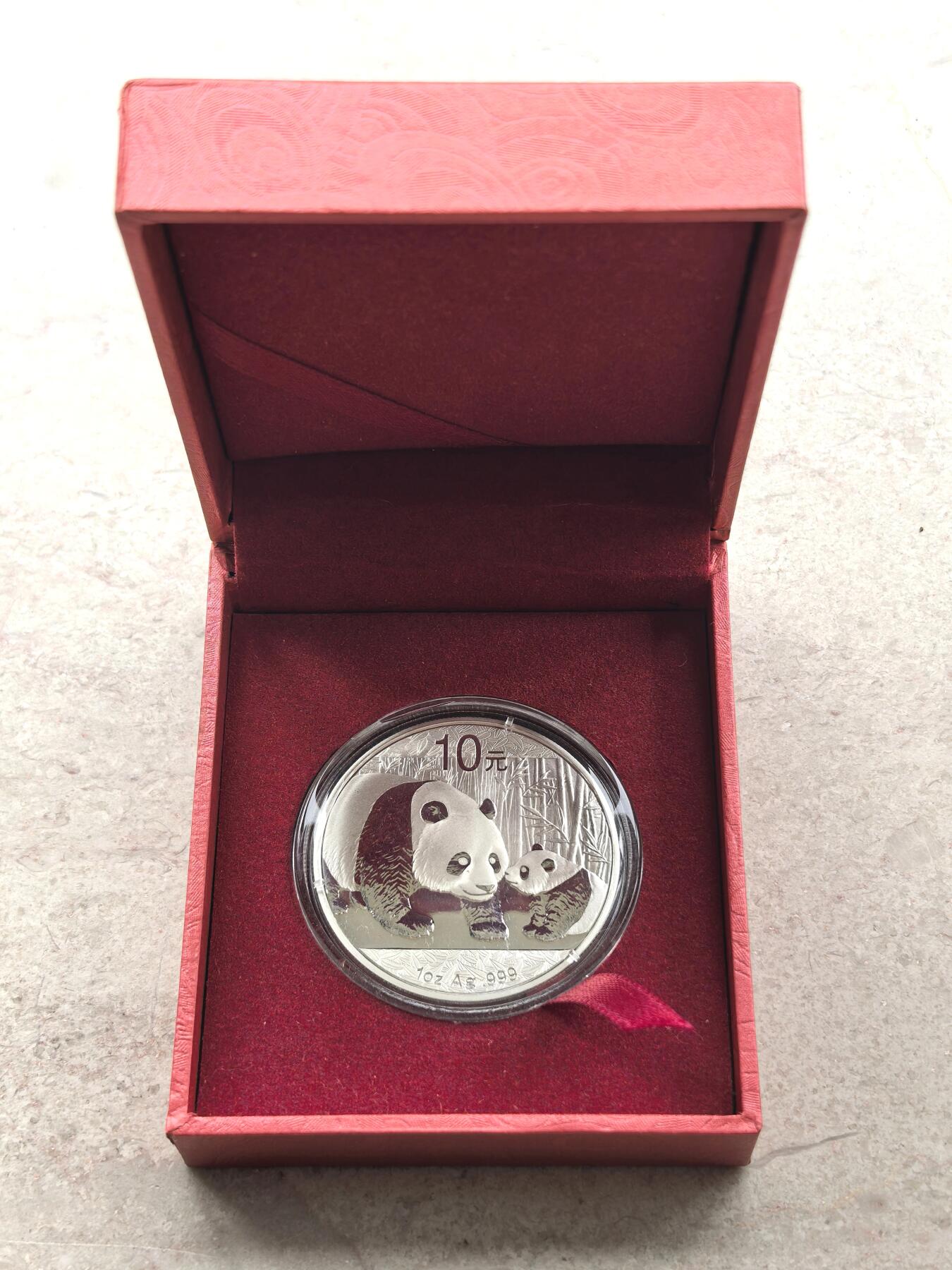 博洋堂世界钱币拍卖第158期（全场包邮） 中国2011年熊猫银币1盎司999银，带盒