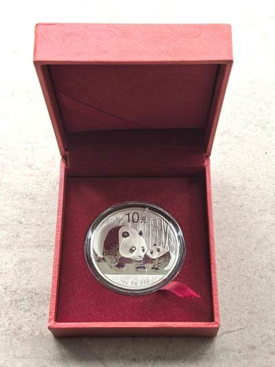 博洋堂世界钱币拍卖第158期（全场包邮） - 中国2011年熊猫银币1盎司999银，带盒