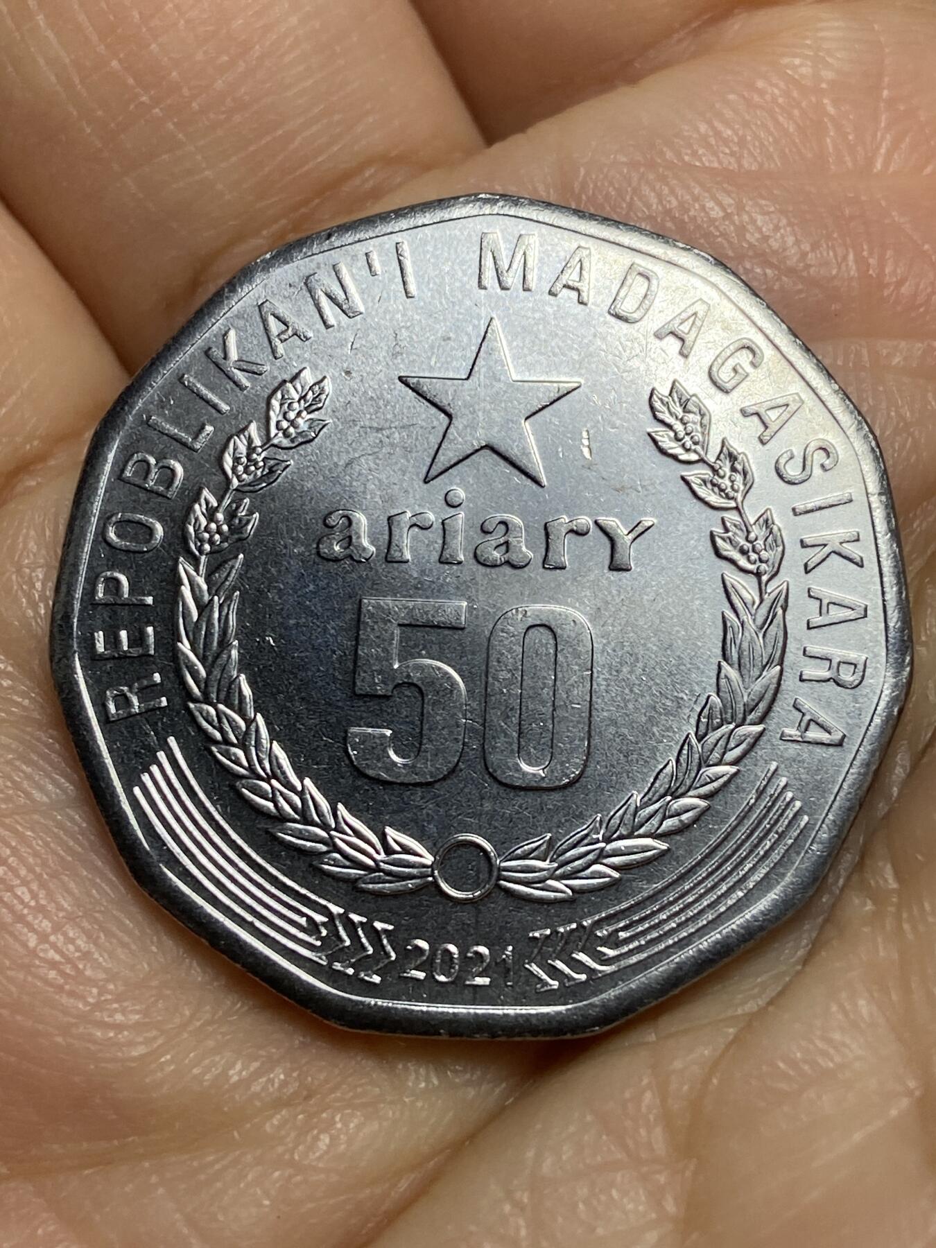 2026年第十三场(总第一百八十二场）外国好品散币场(免佣金) 原光全新–马达加斯加🇲🇬2021年50阿里亚里