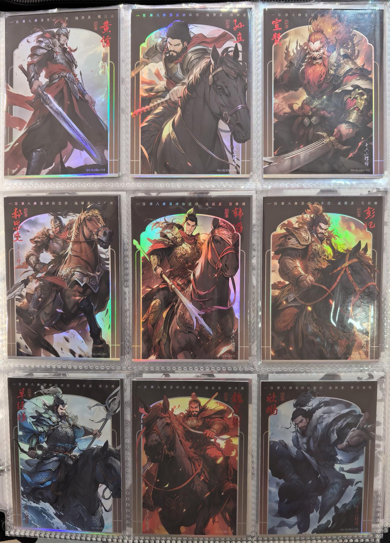 丫丫卡拍第26期（1月23日22点截拍）