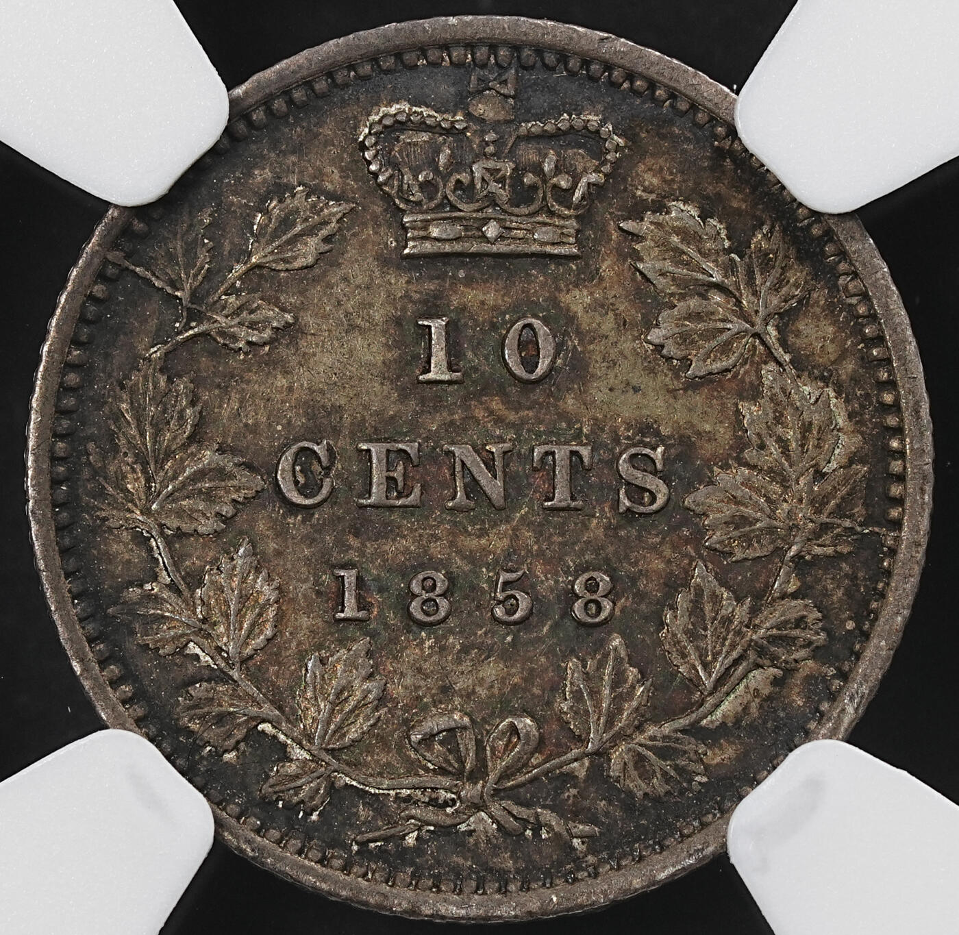 修遠堂世界钱币第102期 NGC AU50 1858年加拿大10分银币，首年份，书价高