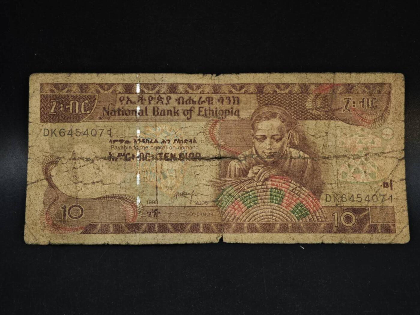 【淘币小摊】限时拍第八百五十二拍  无佣金福利纸币场  满百包邮可预留两周  周一统一发货 