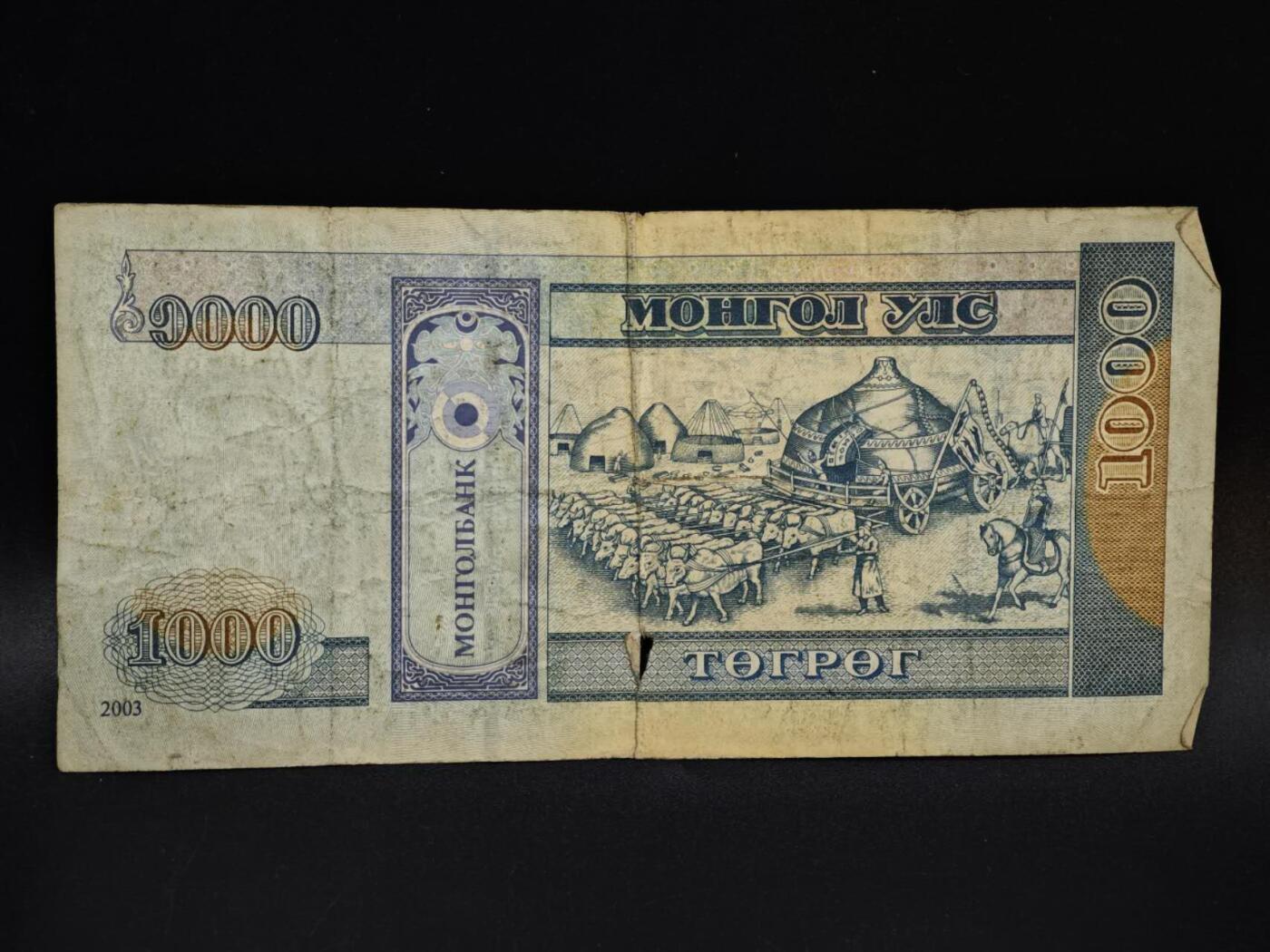 【淘币小摊】限时拍第八百五十二拍  无佣金福利纸币场  满百包邮可预留两周  周一统一发货 