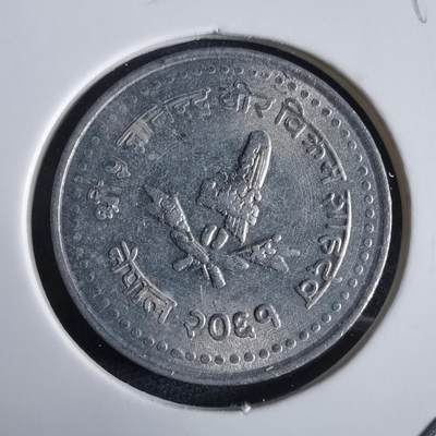 沼泽如烟--第969场 - 尼泊尔