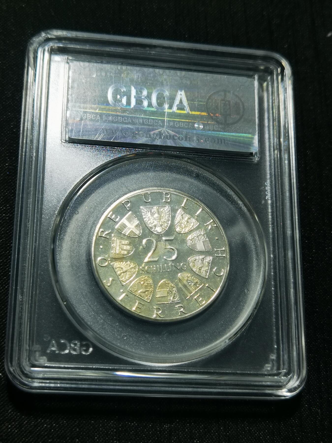 天下钱庄专场欢迎参拍