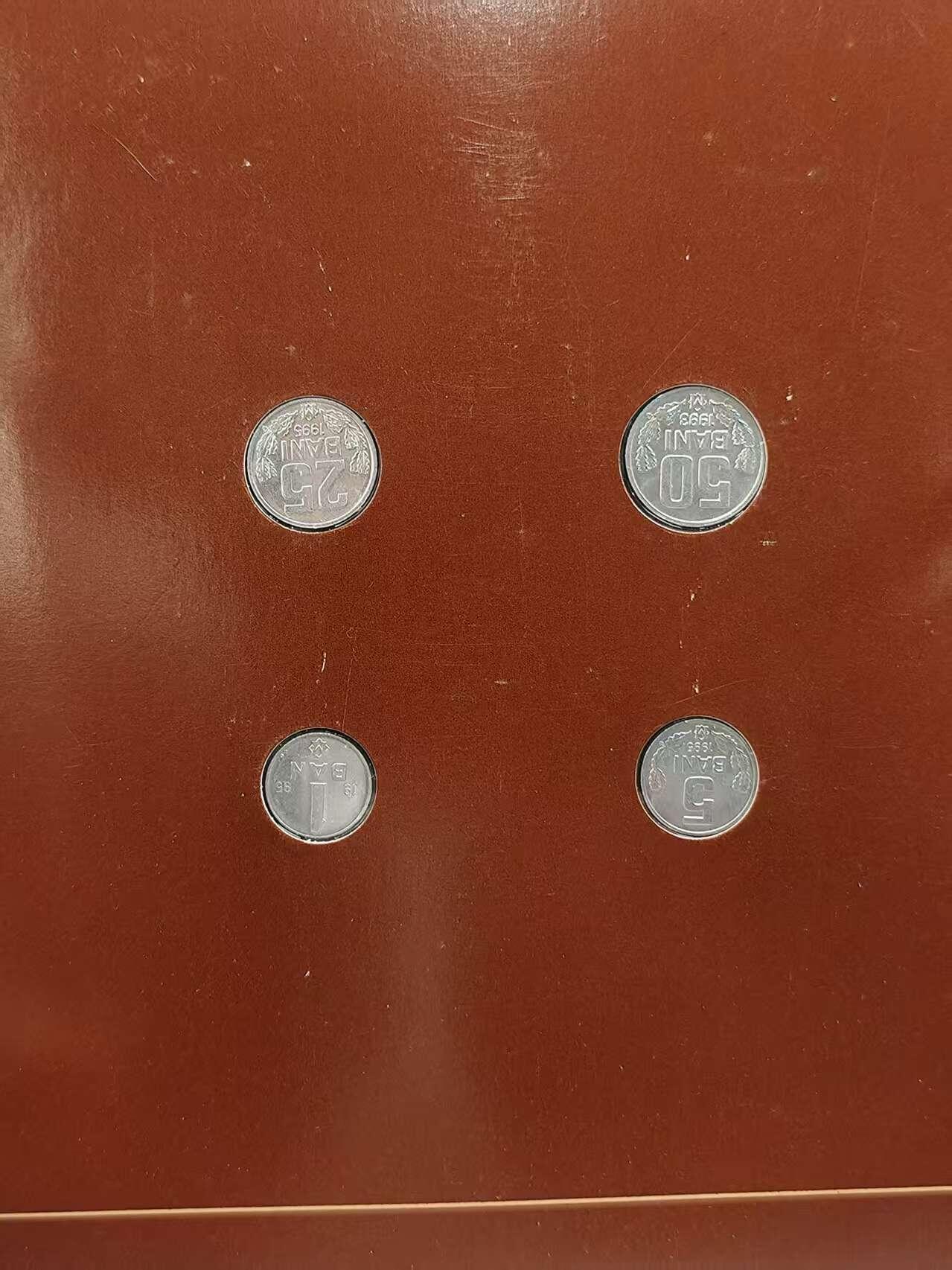 G&W世界散币，银币处理专场（第44场） 富兰克林-摩尔多瓦4枚套