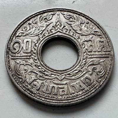 🌹外币初藏🌹🐯2026年第11场  每周二四六晚8️⃣点 接代拍 - 泰国1941年10萨当银币—5