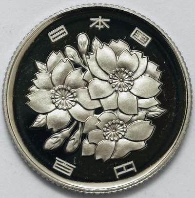 文馨钱币收藏 2026新年第四场（第 290 场）【长期接代拍品】 - 全新日本平成 3 年 100 元精制币