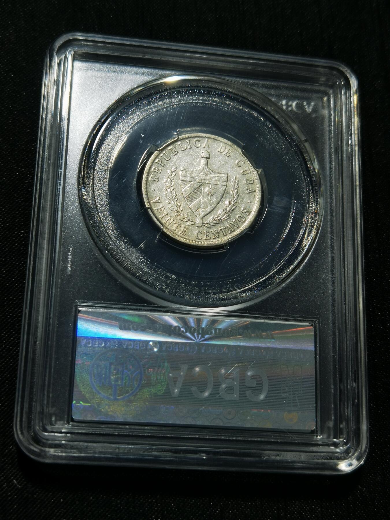 天下钱庄专场欢迎参拍 古巴共和国五角星20分银币