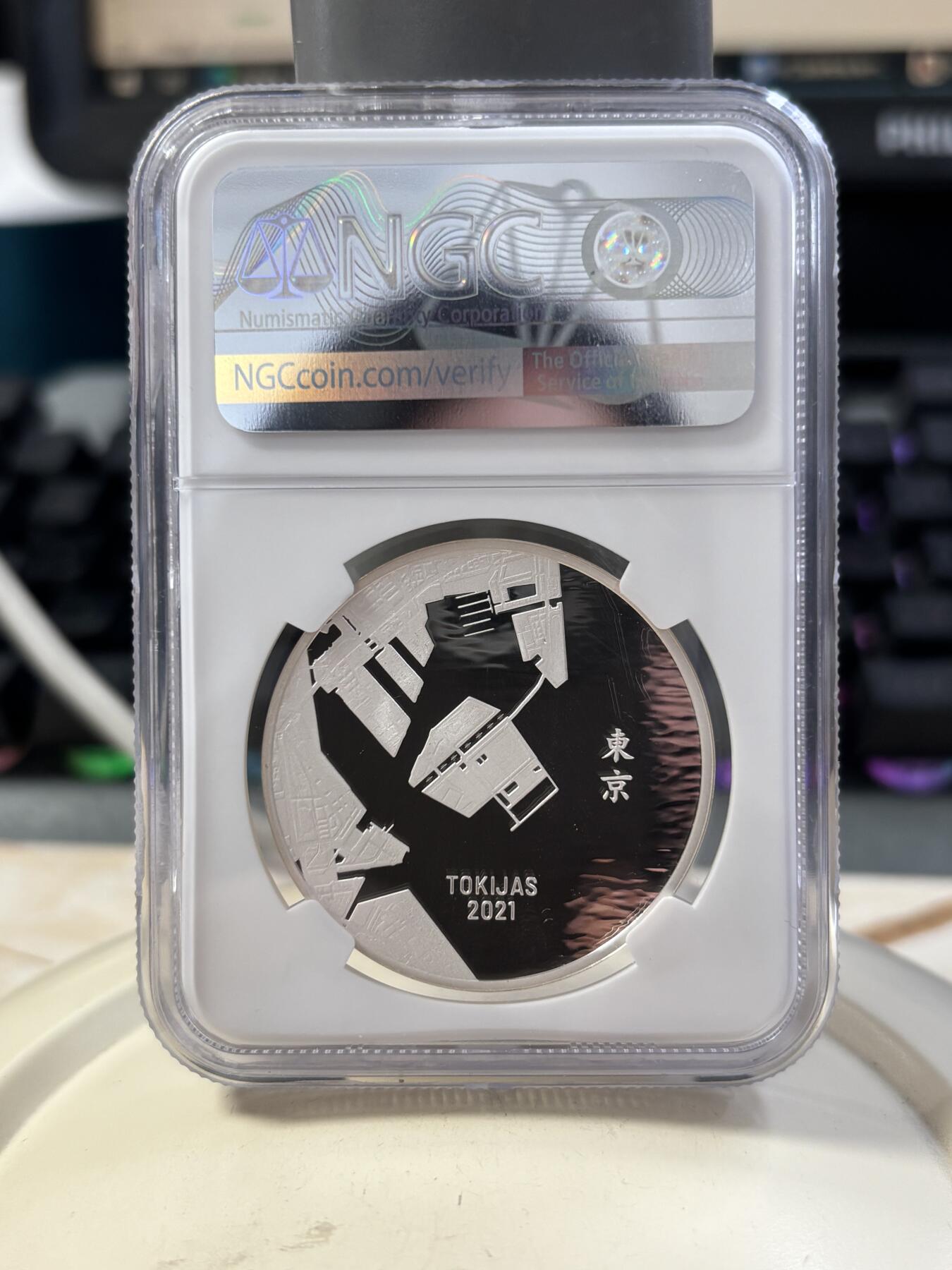第189期拍卖 立陶宛2021年东京奥运精制纪念银币NGC-PF69首无原盒证书，28.28克，925银，发行2500枚