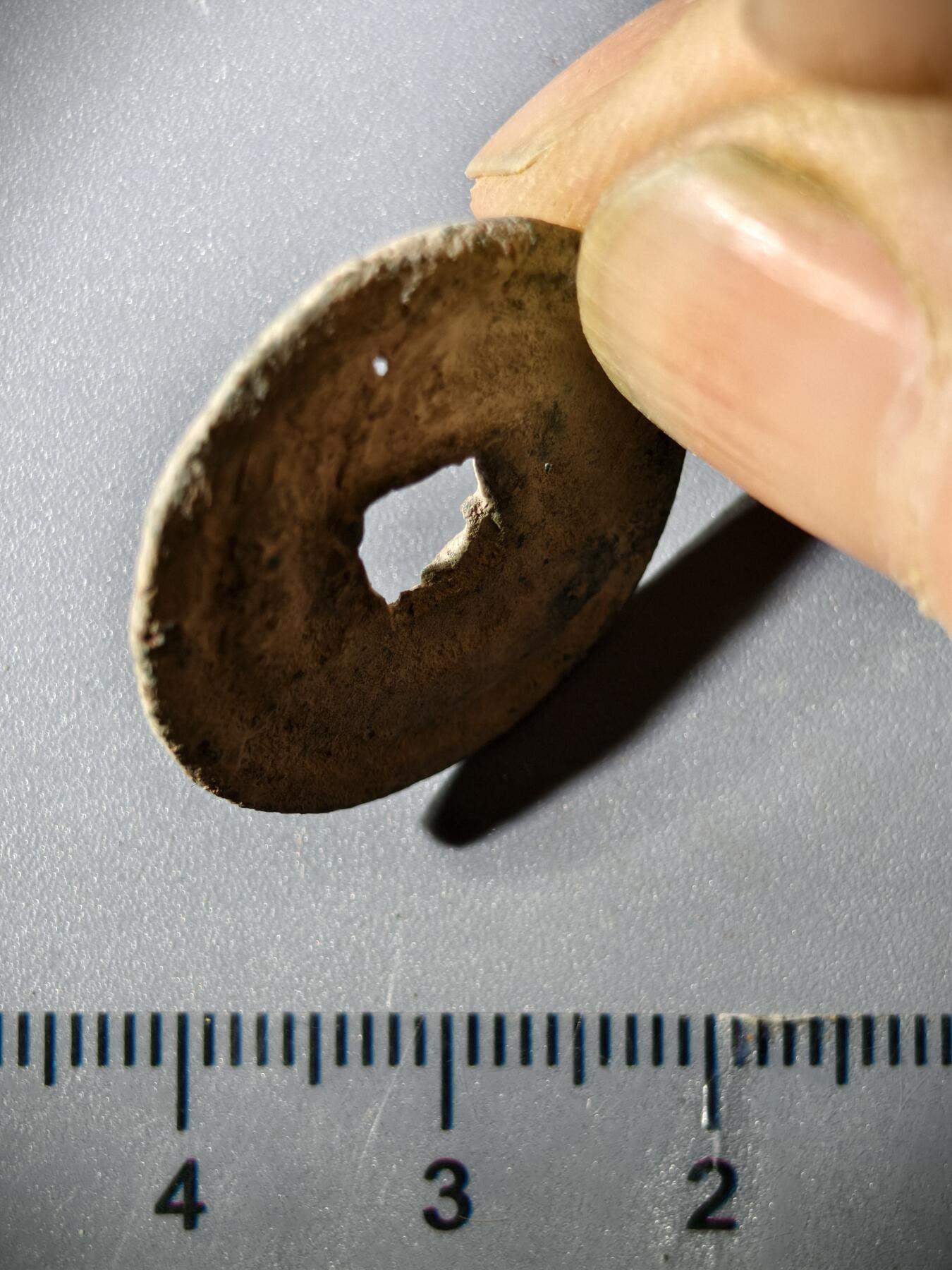 110期新疆红钱粟特钱币丝路钱币专场