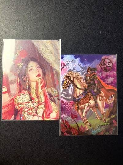 NO.22 好又多金牌大场，年前倒数第3期！每周一站式配齐，方便凑单！（周6晚9点截拍，卖家送拍0抽成！） - 燎原 刷子 捆绑扈三娘 磨砂浮雕 + 新绣 桃花三娘 光刻