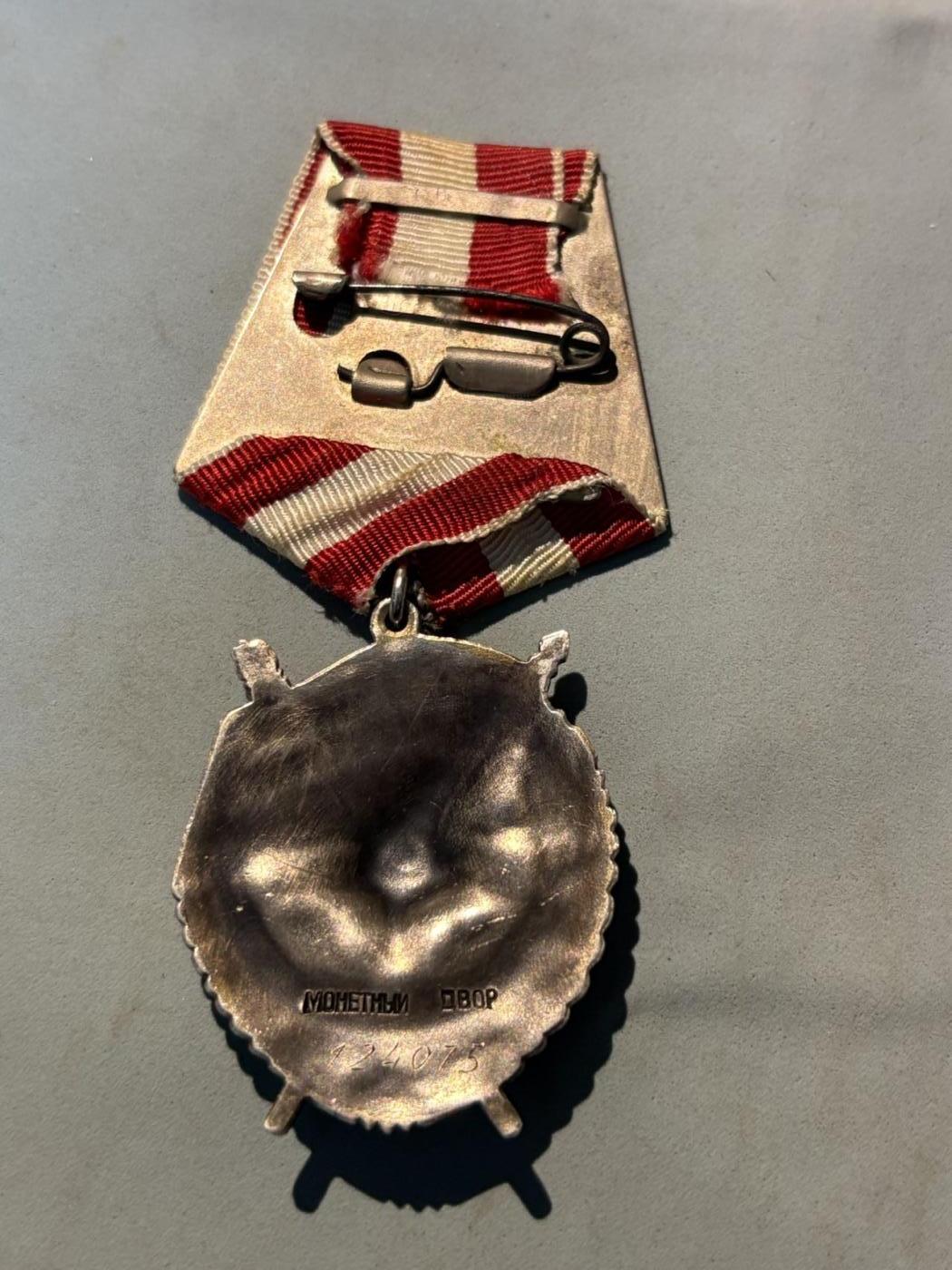 盛世勋华——号角文化勋章邮票专场拍卖第301期