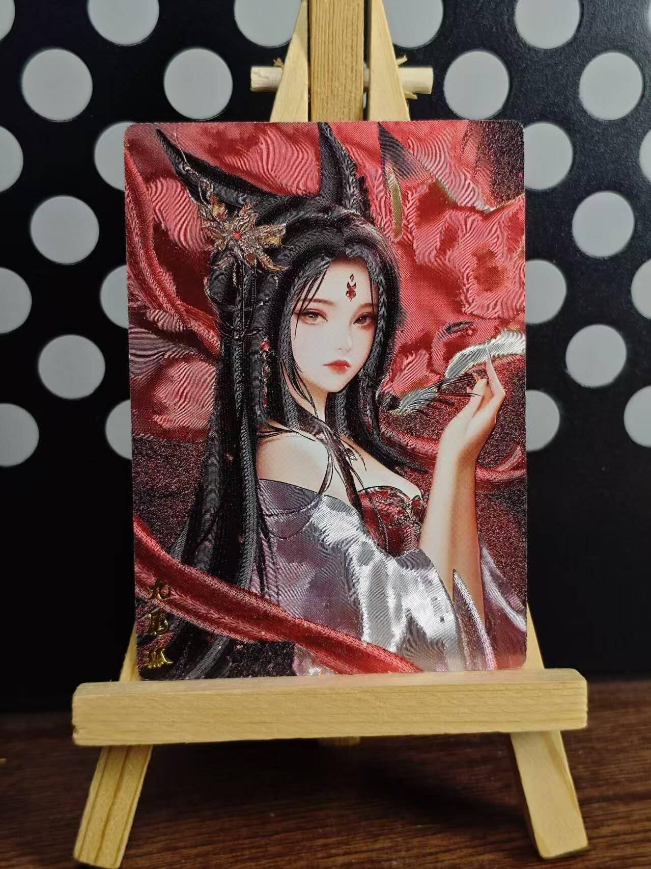 春节前倒数第三场！！龙虎卡牌-七三场（满200元包邮，无佣金，每周六结拍，欢迎送拍） 粗闪卡 奇点 九尾狐02