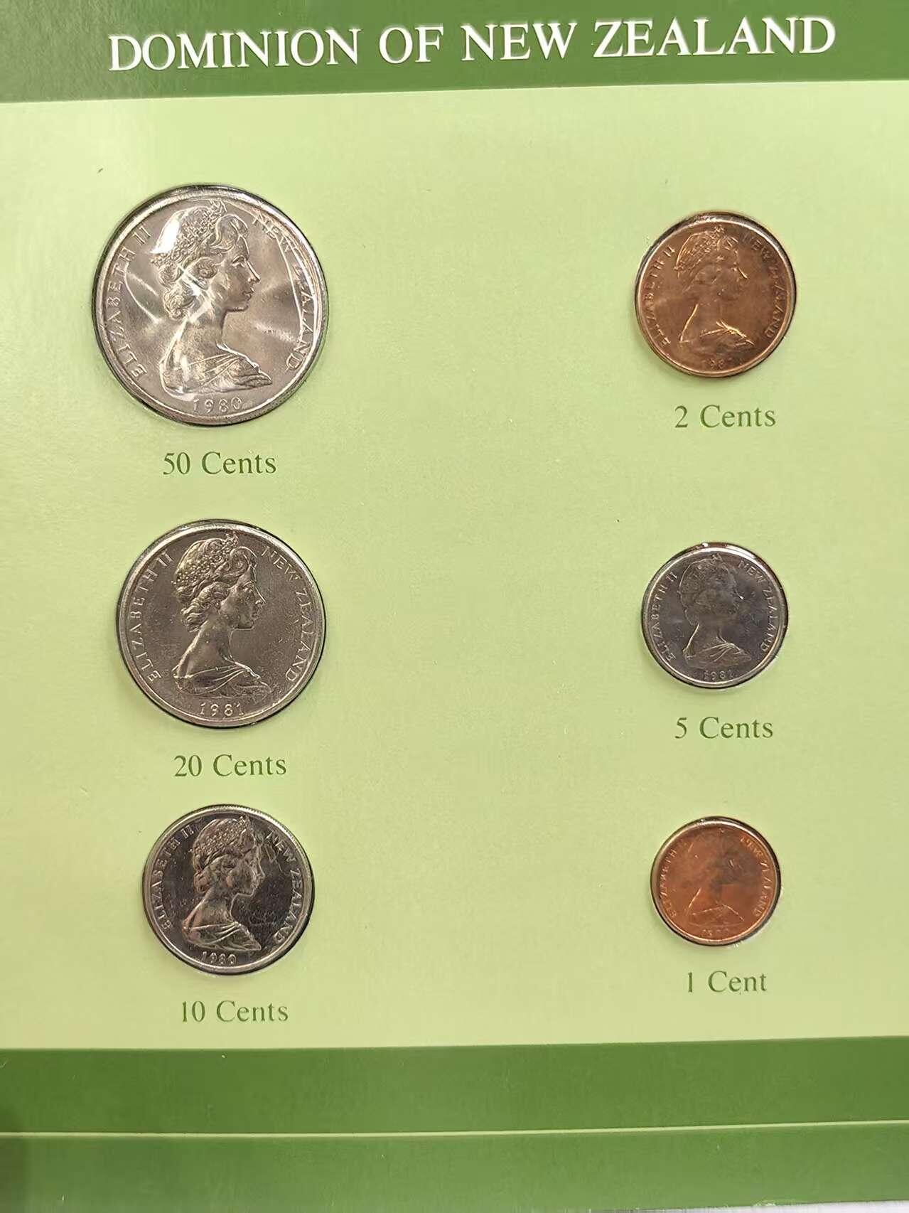 G&W世界散币，银币处理专场（第44场）