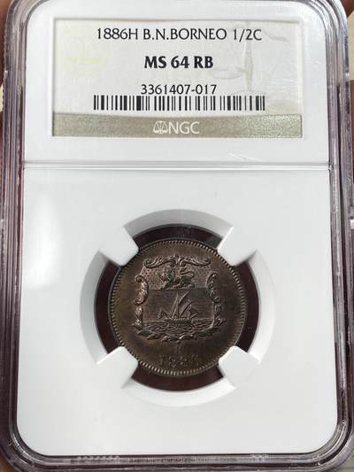 万国钱币拍卖第059期 - NGC MS64RB 1886英属北婆罗洲洋元半分铜币 原始铜光
