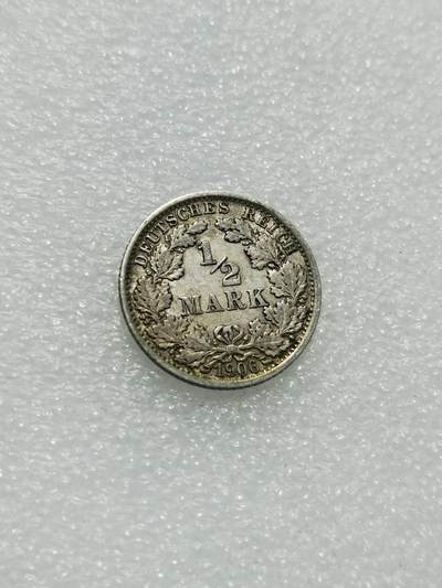 天下钱庄专场欢迎参拍 - 德国二分之一马克银币
