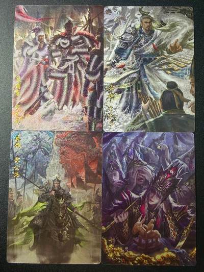 NO.22 好又多金牌大场，年前倒数第3期！每周一站式配齐，方便凑单！（周6晚9点截拍，卖家送拍0抽成！） - 玄卡阁 三国人物 4张粗闪