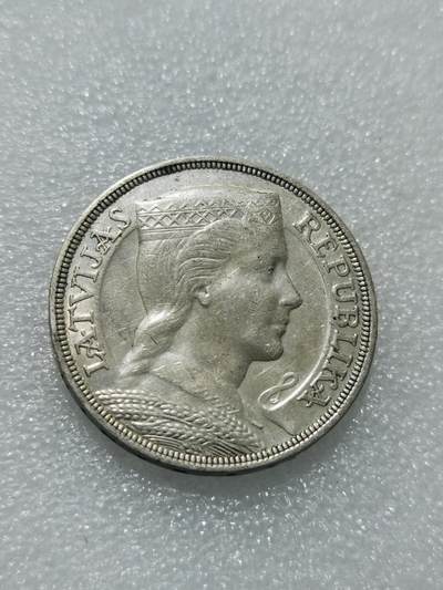 天下钱庄专场欢迎参拍 - 拉脱维亚5拉特银币