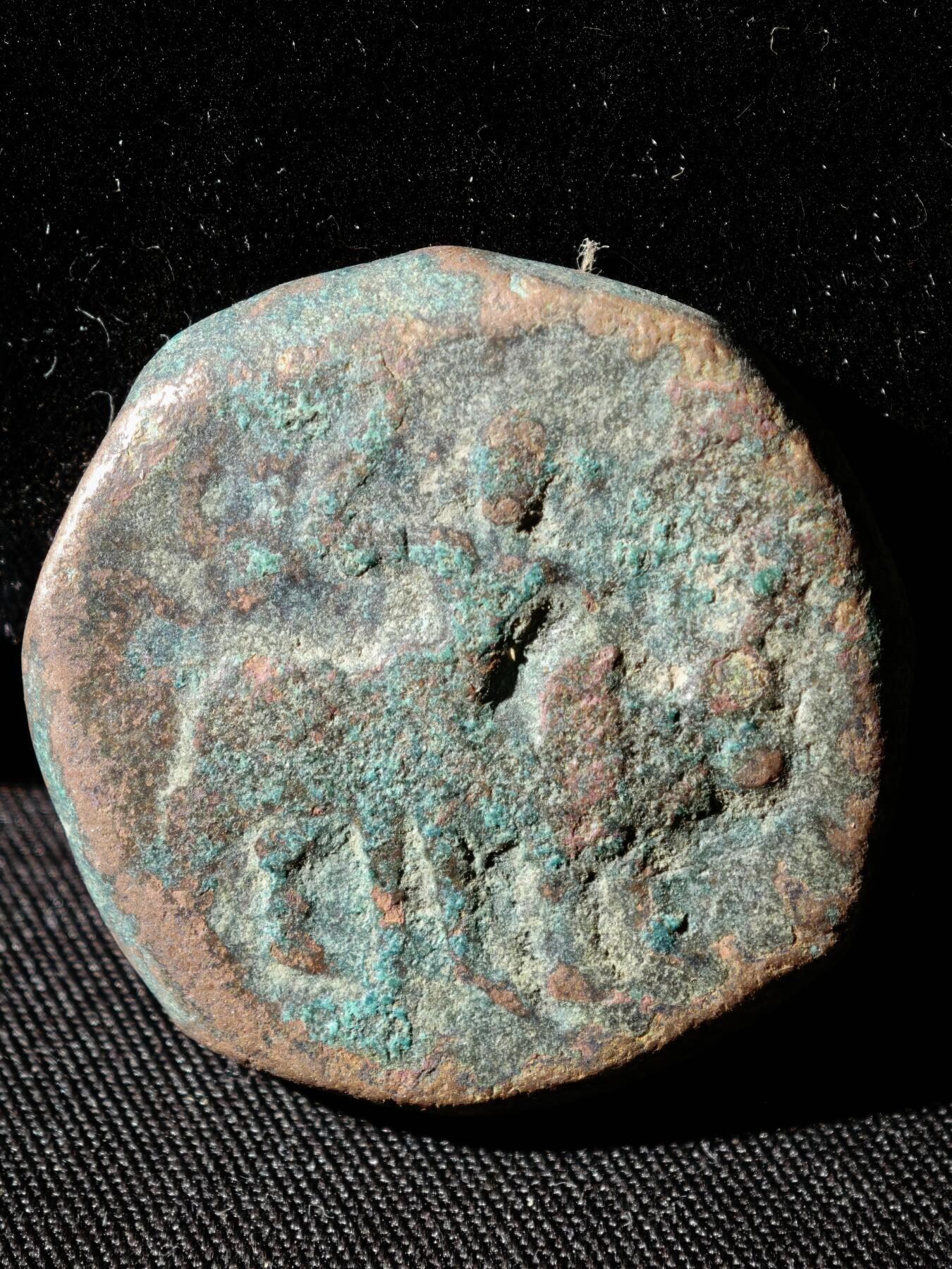 110期新疆红钱粟特钱币丝路钱币专场 C丝路铜币