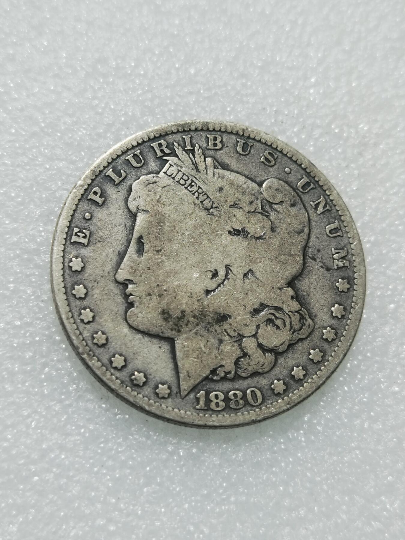 天下钱庄专场欢迎参拍 1880美国摩根一美元银币