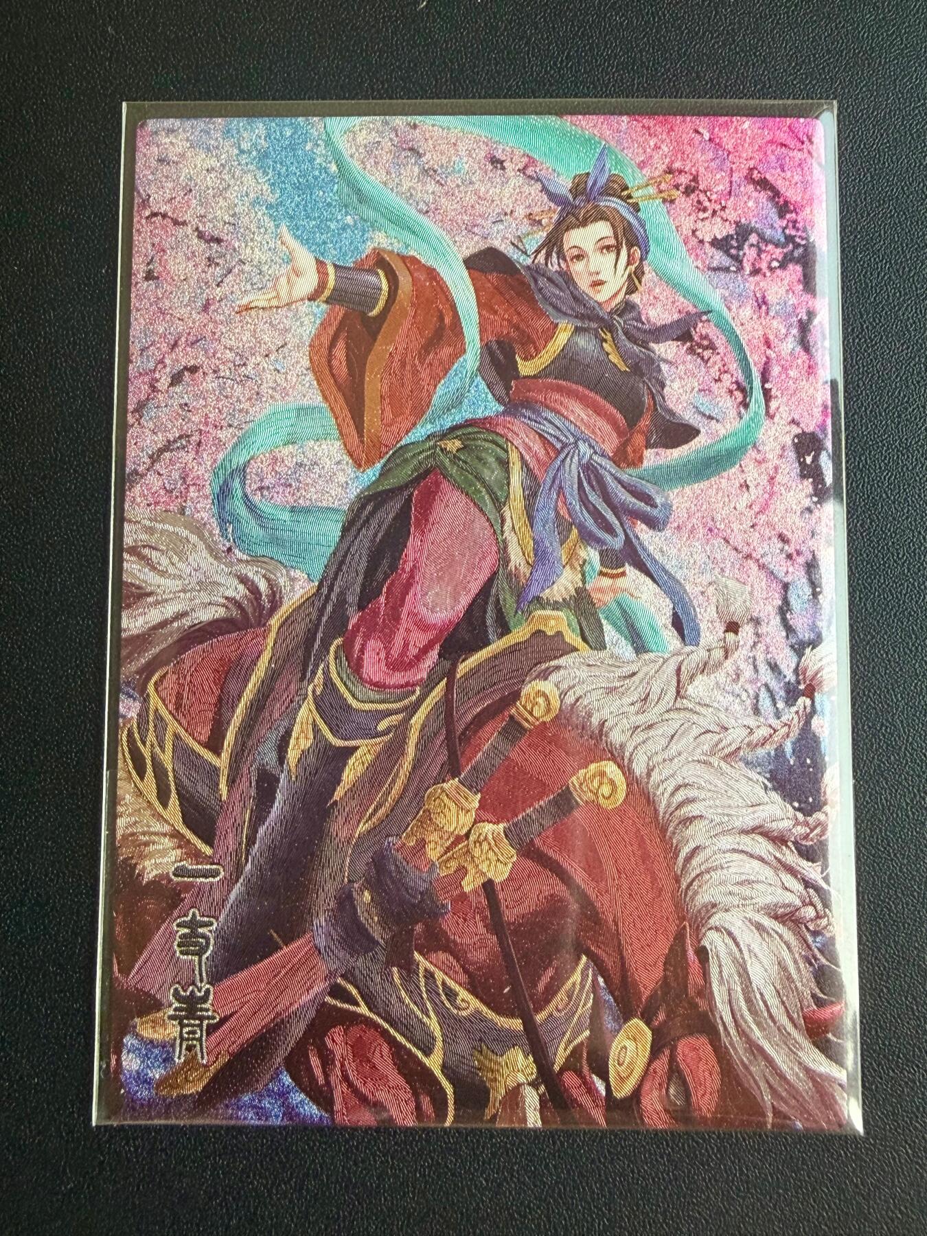 NO.22 好又多金牌大场，年前倒数第3期！每周一站式配齐，方便凑单！（周6晚9点截拍，卖家送拍0抽成！） 水浒演武 一丈青扈三娘 粗闪