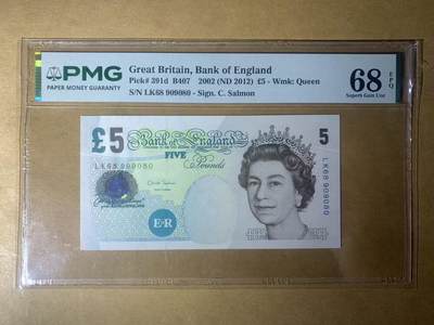【礼羽收藏】🌏世界钱币拍卖第130期 - 【LK68 909080】2012年英国E序列再版5镑纸币 女王钞 全程无3457圆圆倒置号 PMG68 高分靓号 值得收藏