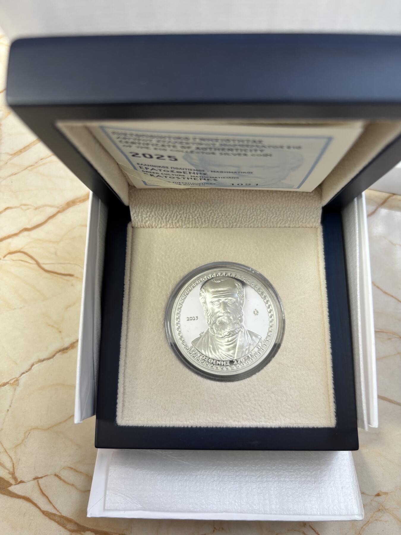 第189期拍卖 希腊2025年古希腊文明系列数学家埃拉托色尼纪念银币，34.1克，925银，发行2000枚