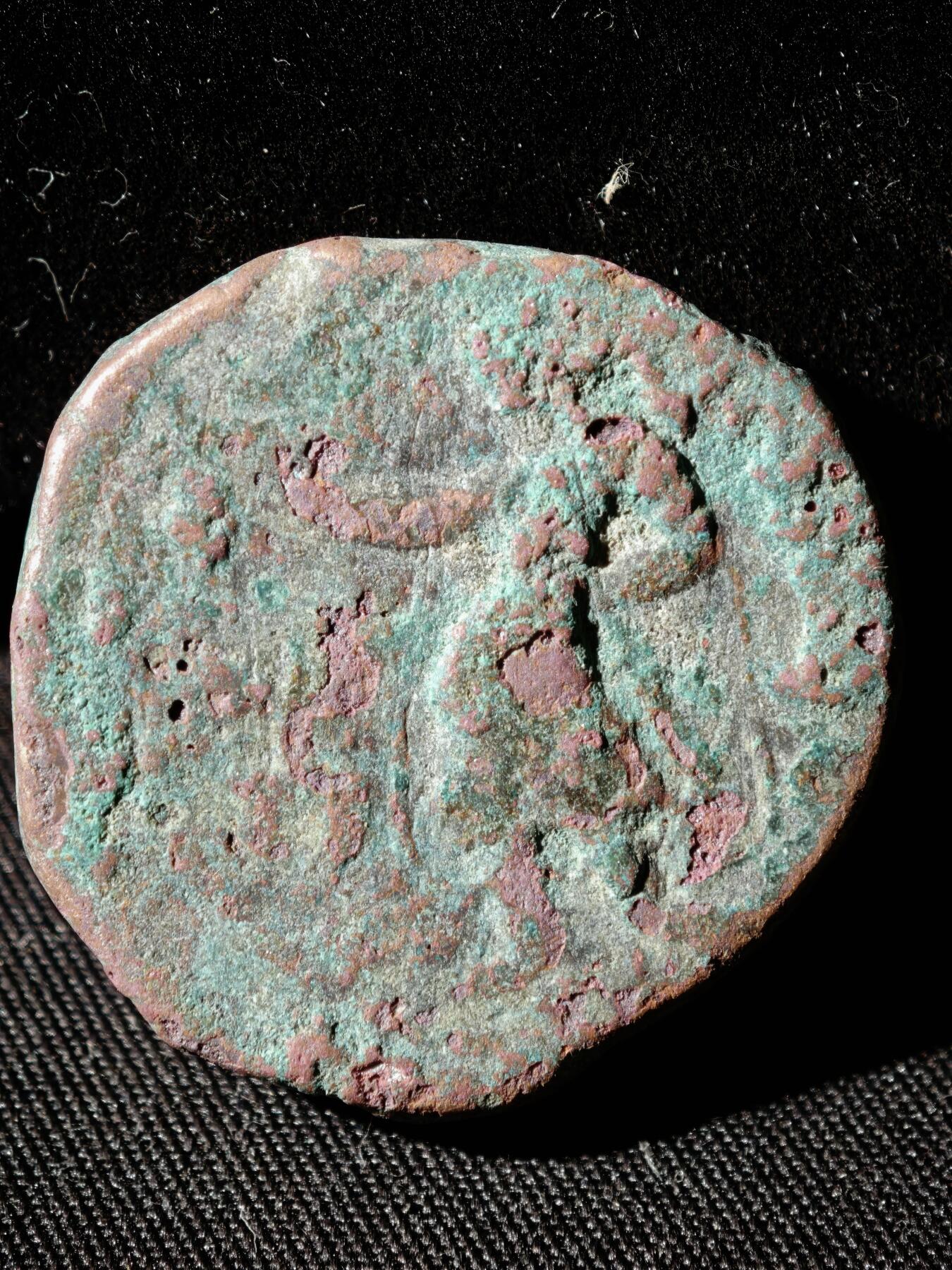 110期新疆红钱粟特钱币丝路钱币专场 C丝路铜币