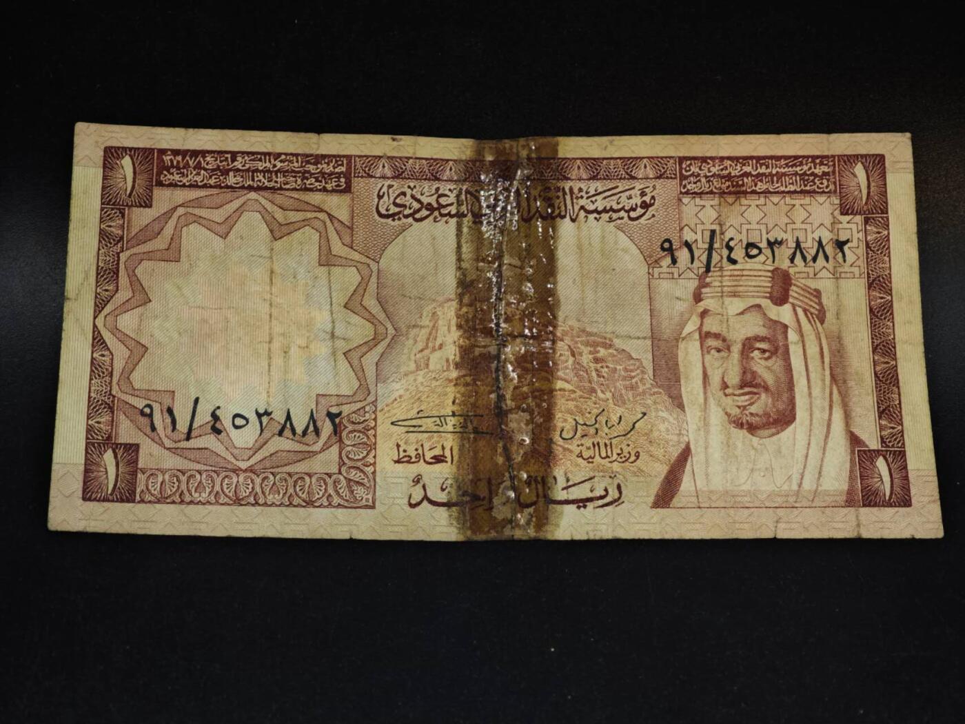 【淘币小摊】限时拍第八百五十二拍  无佣金福利纸币场  满百包邮可预留两周  周一统一发货 