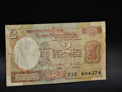 【淘币小摊】限时拍第八百五十二拍  无佣金福利纸币场  满百包邮可预留两周  周一统一发货  - 印度2卢比纸币【有折】