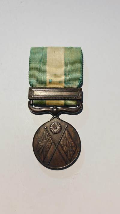 东亚勋章徽章主题拍卖6 - 甲午战争纪念章(日清甲午海战)