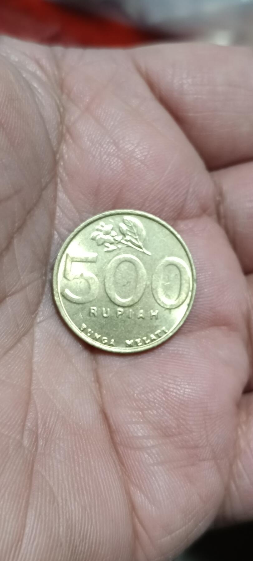 万国钱币阁第八场 转光印尼500盾